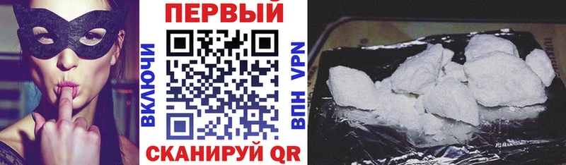 АМФ 97%  дарнет шоп  Венёв 