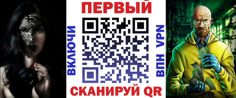 АМФЕТАМИН VHQ Венёв