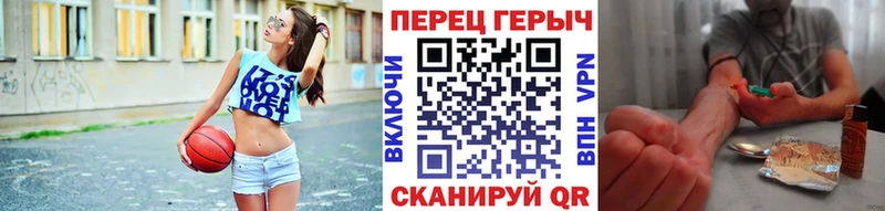 Героин хмурый  цена   Венёв 