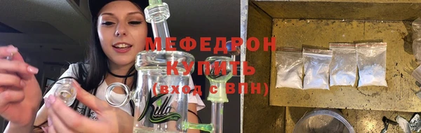 круглые Богданович