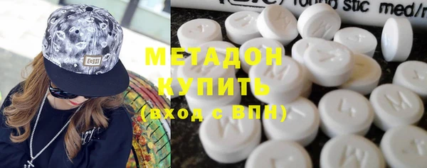 круглые Богданович