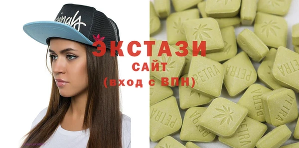 прущая мука Богородицк