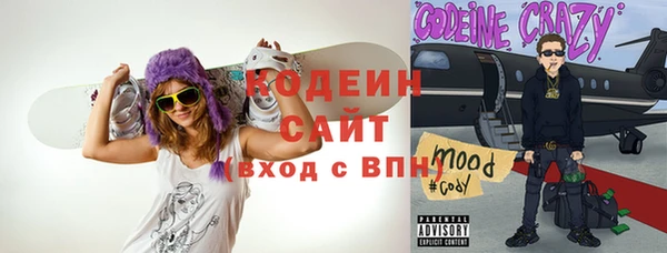 прущая мука Богородицк