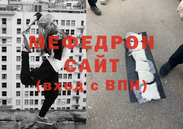 марки lsd Белоозёрский