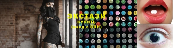 прущая мука Богородицк
