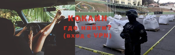 дурь Покров