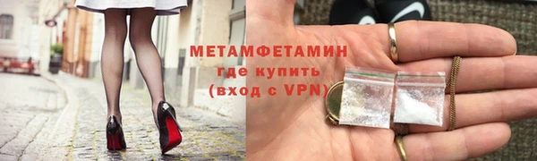 прущая мука Богородицк