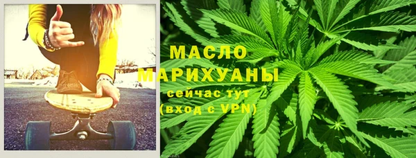 гашик Бугульма