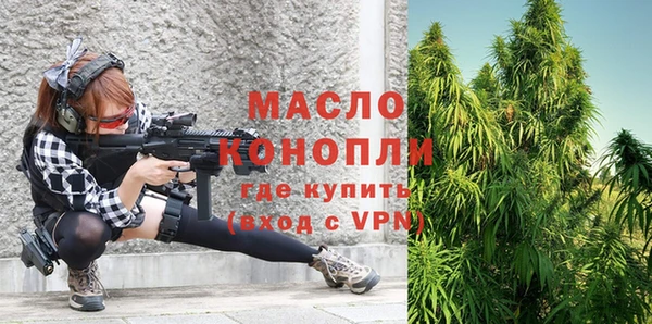 кокс Богородск