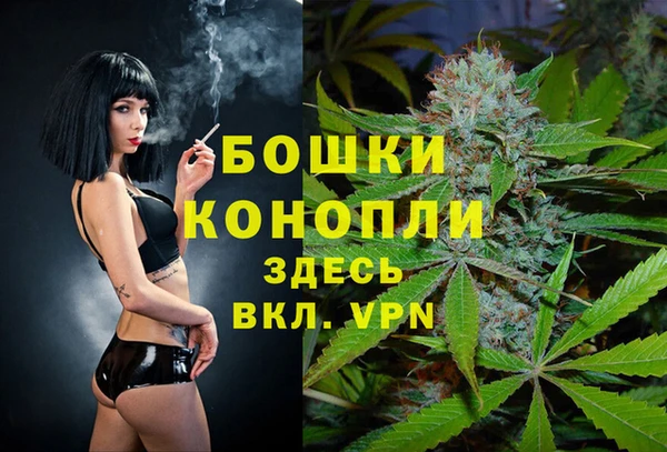 марки lsd Белоозёрский