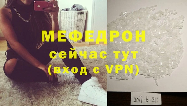 круглые Богданович