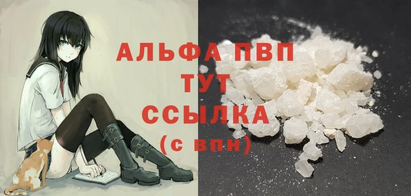 круглые Богданович