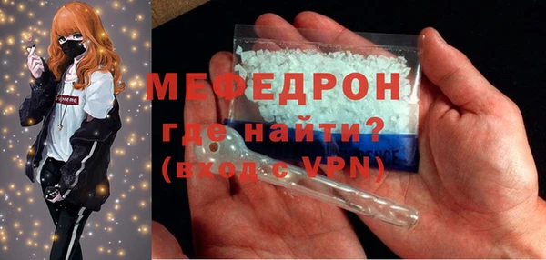 круглые Богданович