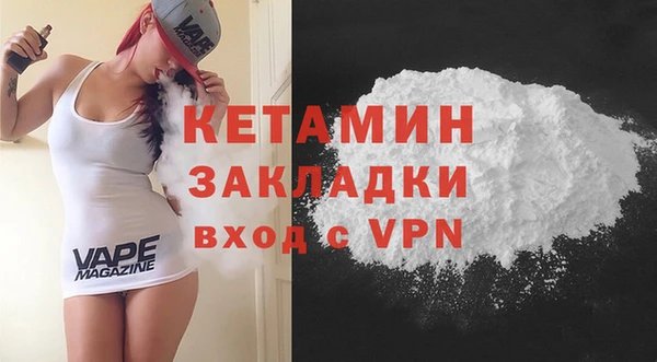 круглые Богданович