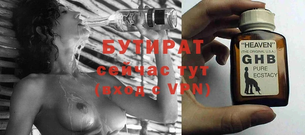 круглые Богданович